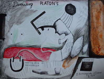 Demiurg Platon's 2011